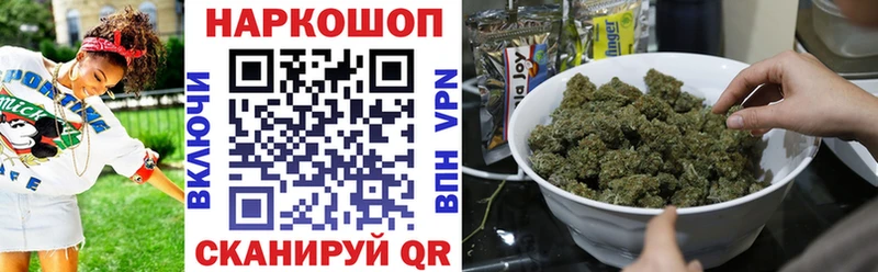 Наркотические вещества Белореченск КОКАИН  МЕФ 