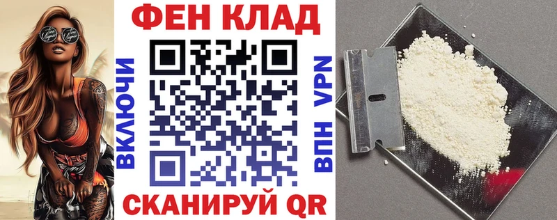 omg рабочий сайт  Белореченск  Амфетамин 98% 
