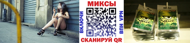 mega зеркало Белореченск БУТИРАТ оксана