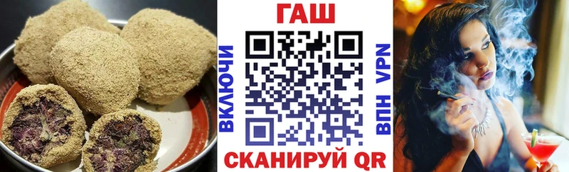 MEGA онион  darknet какой сайт  Cannafood марихуана  Белореченск 