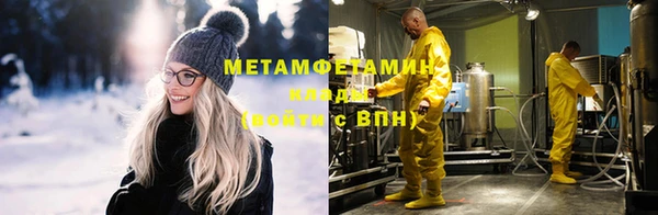 мет Алексеевка