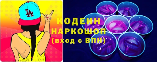 apvp Козловка