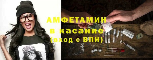 мет Алексеевка