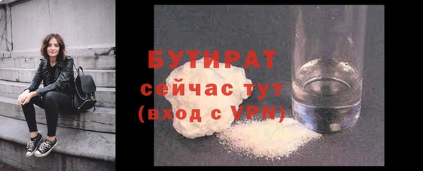 твердый Кодинск