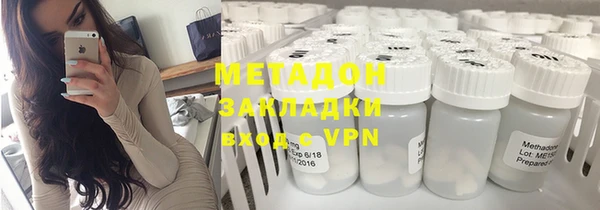 бошки Алзамай