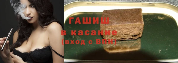 метадон Абдулино
