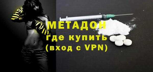 мет Алексеевка