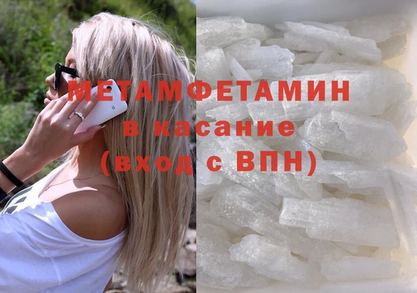 мет Алексеевка