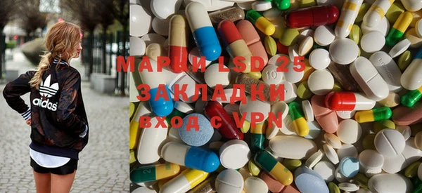 мет Алексеевка