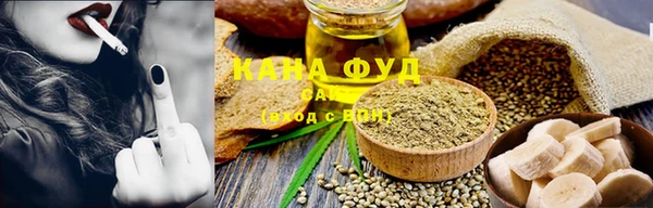 метадон Абдулино