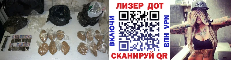 ЛСД экстази кислота Белореченск